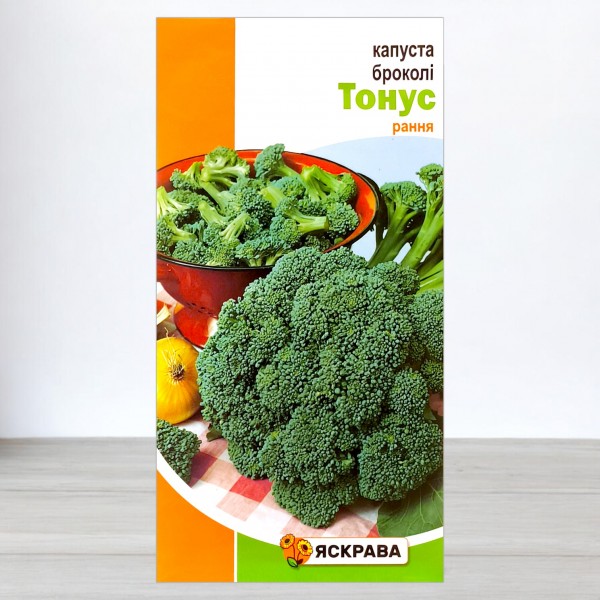 Семена капусты брокколи Тонус, 0,3г, ТМ Яскрава
